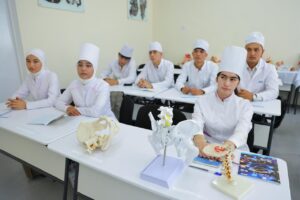 NSUFM Classrooms