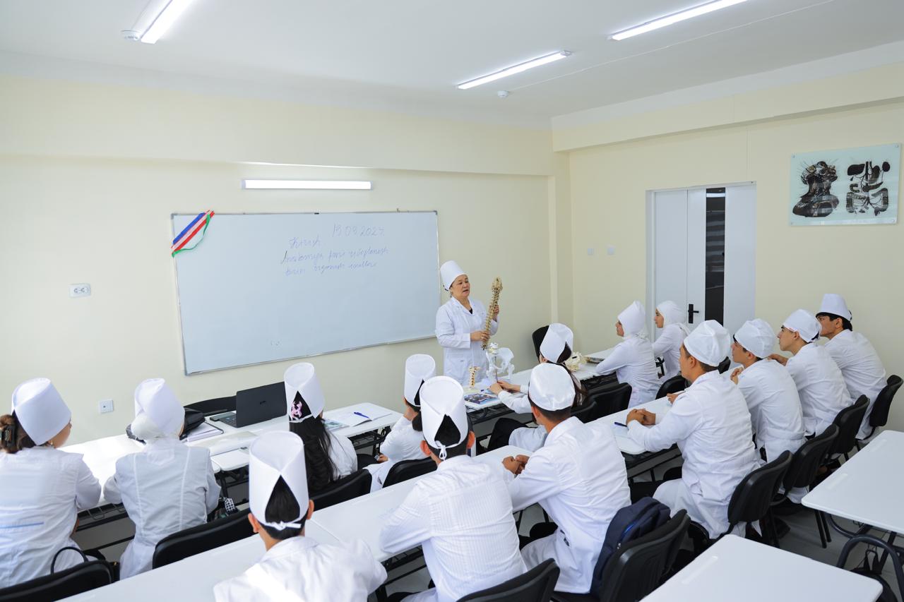 NSUFM Classrooms