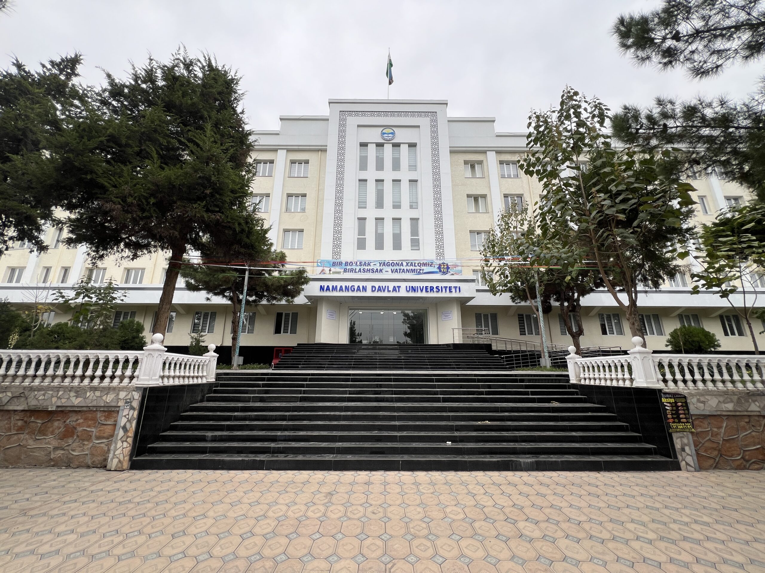 education