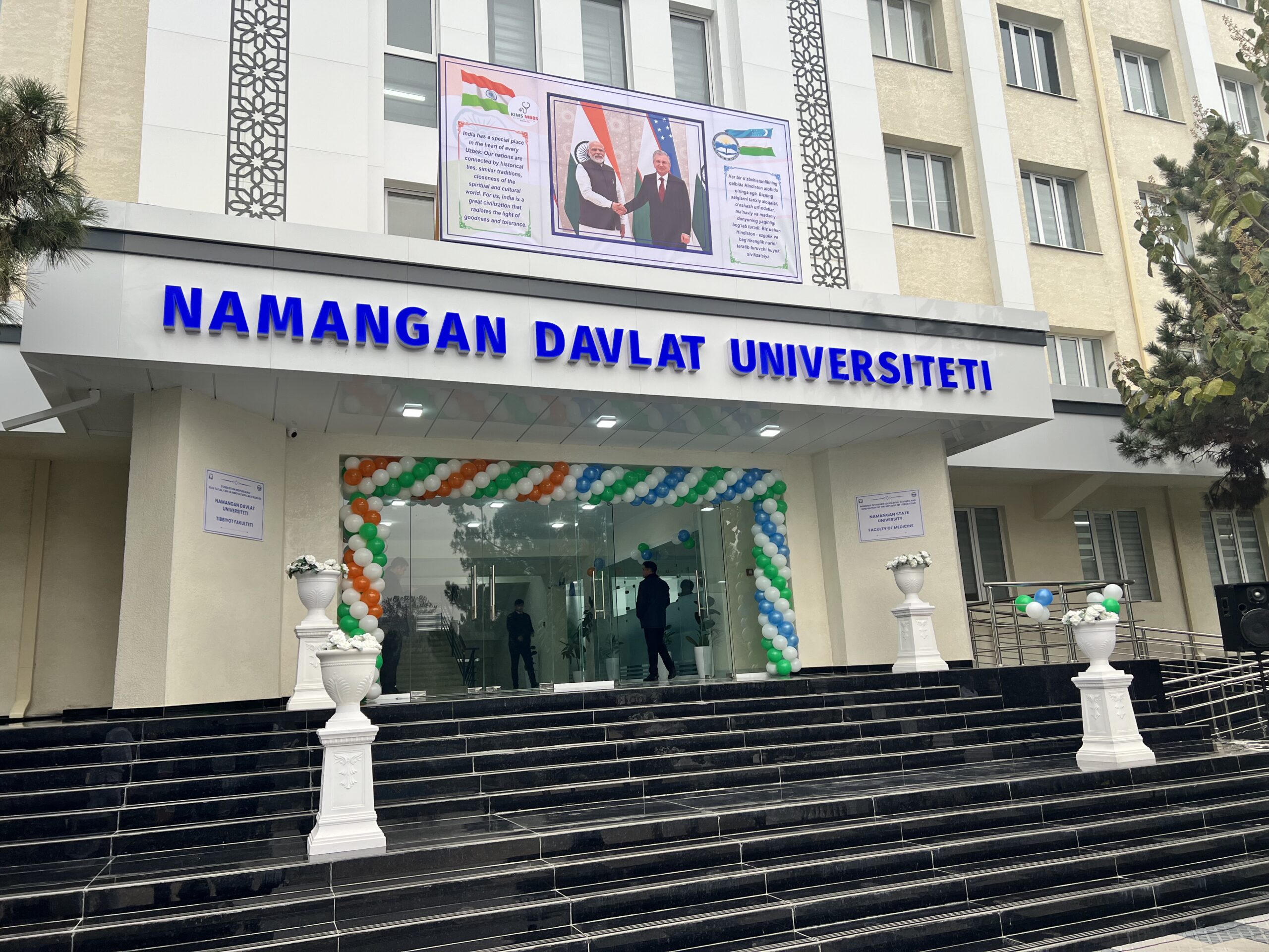 ⁠Namangan University Uzbekistan Campus